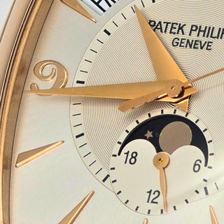 Patek Philippe Gondolo 5135R Calendario 18ct Rose Gold Complications 2007 Full Set 5135
