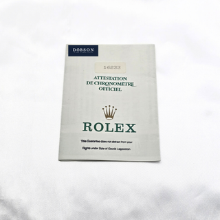 Rolex Datejust 16233 - Automatic - 36mm - Two-Tone Champagne Baton Dial (1991)