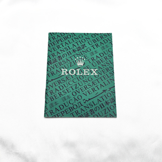 Rolex Datejust 16233 - Automatic - 36mm - Two-Tone Champagne Baton Dial (1991)