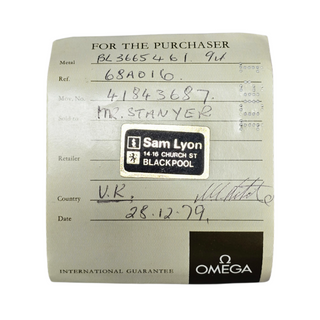 Vintage 1979 Omega 34mm Automatic 9ct Solid Gold Milanese Bracelet 68A016